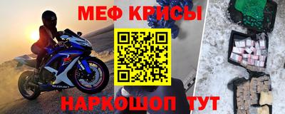 MDMA Будённовск
