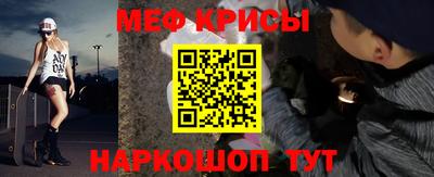 MDMA Будённовск
