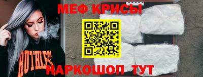 MDMA Будённовск