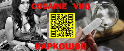 MDMA Будённовск