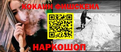 МДМА Бугуруслан