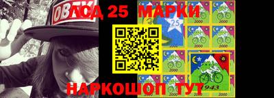 мефедрон VHQ Бузулук