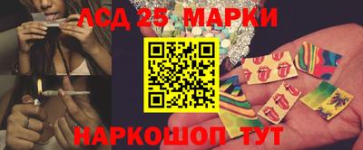 МДМА Бугуруслан