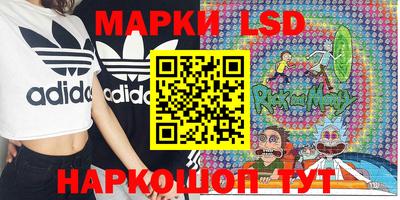 МДМА Бугуруслан