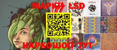 мефедрон VHQ Бузулук