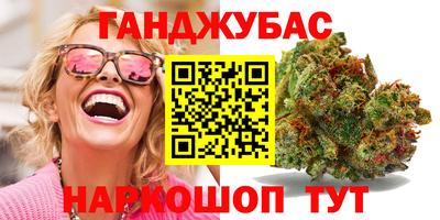 MDMA Будённовск