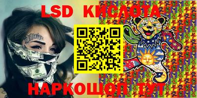 MDMA Будённовск