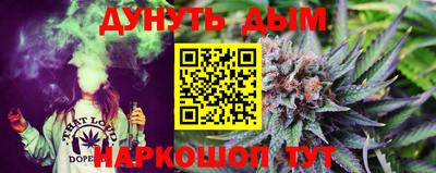 МДМА Бугуруслан