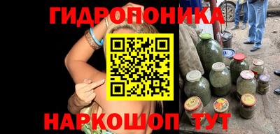MDMA Будённовск