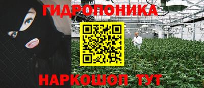 МДМА Бугуруслан