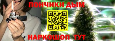 МДМА Бугуруслан
