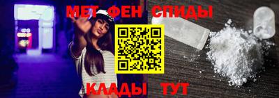 MDMA Будённовск