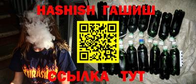 MDMA Будённовск