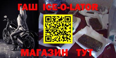 мефедрон VHQ Бузулук