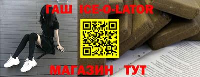 мефедрон VHQ Бузулук