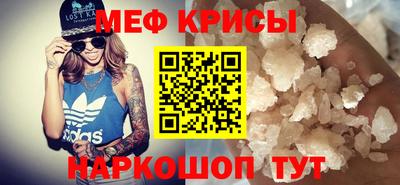MDMA Будённовск