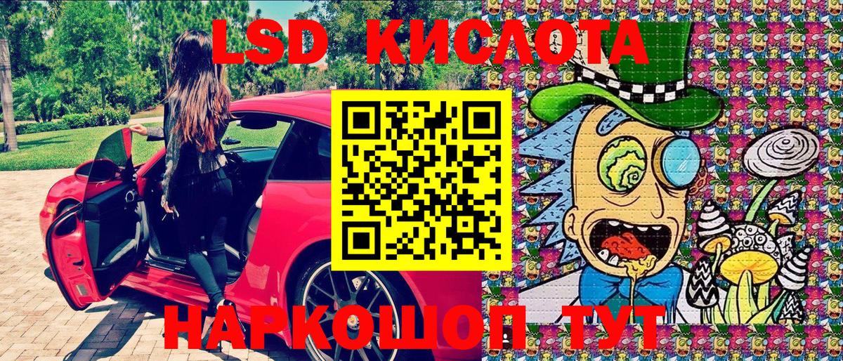 Марки N-bome  как найти закладки  Вход с VPN  Шумерля  Марки N-bome 1500мкг  Марки N-bome 1500мкг 